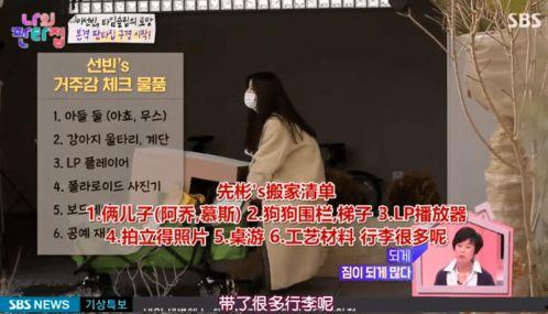 小邹现状爆料视频在线观看,独家爆料视频带你一窥究竟