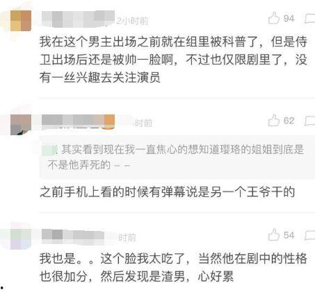 扒哥爆料官方最新版,官方最新版大揭秘，亮点与槽点一网打尽！  第1张