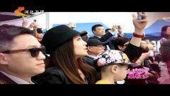 火苗明星爆料视频大全集,揭秘娱乐圈幕后真相  第2张