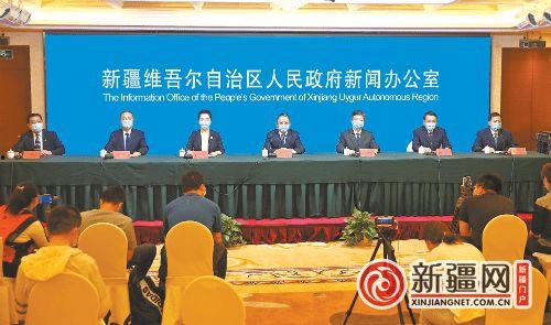 乌鲁木齐市新闻爆料,聚焦城市动态,揭秘热点事件 第3张 乌鲁木齐市新闻爆料,聚焦城市动态,揭秘热点事件 第3张