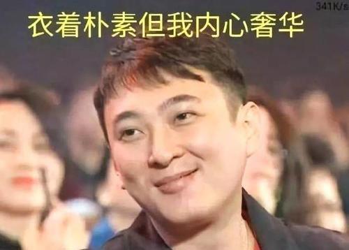 打假网红吃瓜是真的吗,打假网红,真相究竟如何? 第2张 打假网红吃瓜是真的吗,打假网红,真相究竟如何? 第2张