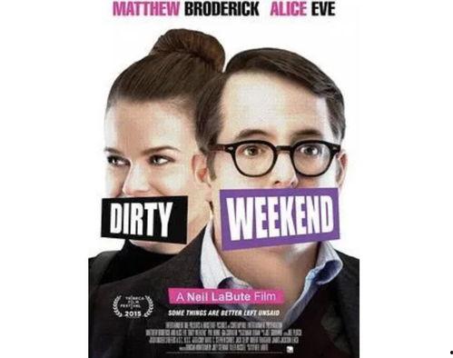 丰乳镇娇妻在线观看下载,激情四溢的乡村爱情传奇