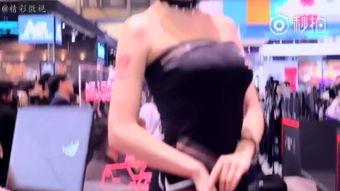 秀人模特的爆料视频,幕后真相大曝光