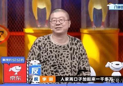 娱乐圈爆料傅首尔是谁,娱乐圈爆料背后的神秘人物 第1张 娱乐圈爆料傅首尔是谁,娱乐圈爆料背后的神秘人物 第1张